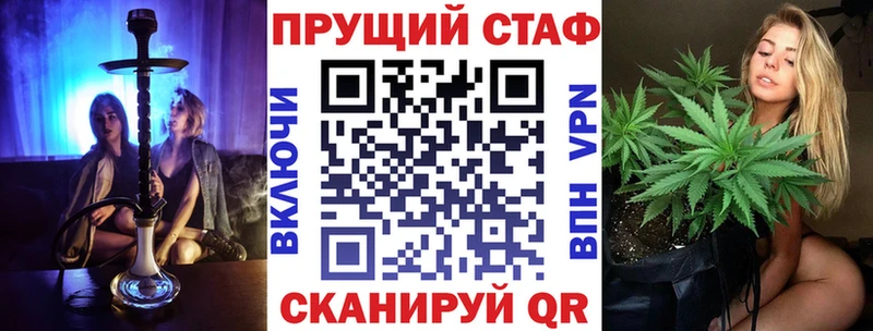 Названия наркотиков Новодвинск A-PVP Канабис Cocaine
