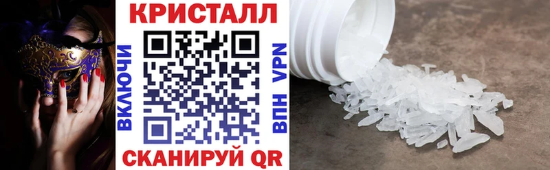 Amphetamine Розовый  Новодвинск 