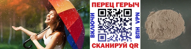 наркошоп  Новодвинск  Героин белый 