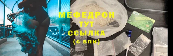 ешки Наволоки