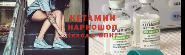 ешки Наволоки