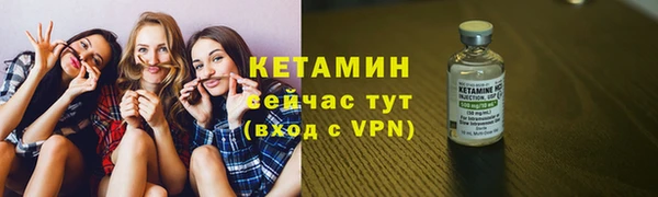 кокаин VHQ Нефтекумск