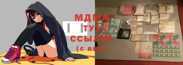гидропоника Нея