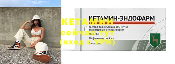 ешки Наволоки