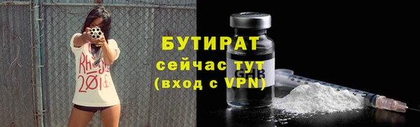 ешки Наволоки