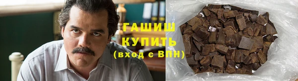мдма Михайлов