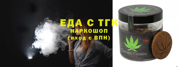 ешки Наволоки