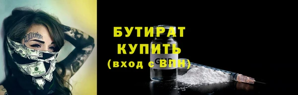 ешки Наволоки