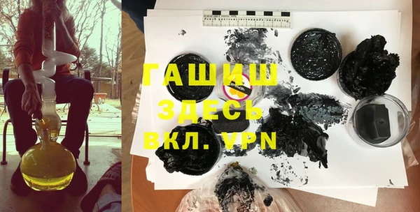 мдма Михайлов