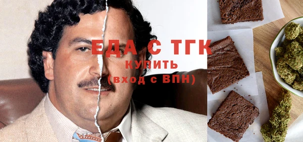ешки Наволоки