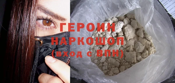 ALPHA PVP Надым