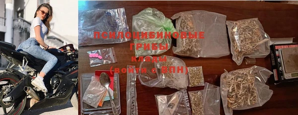 ешки Наволоки