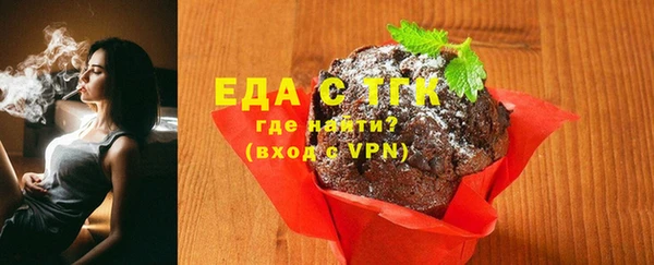 гидропоника Нея