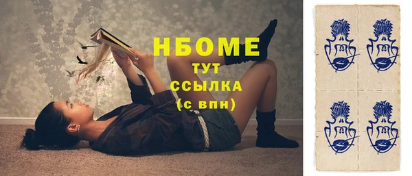 кокаин колумбия Вязники