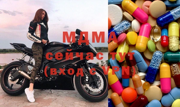 ешки Наволоки