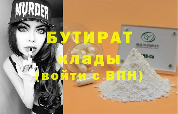 ешки Наволоки