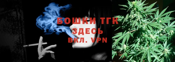 ешки Наволоки