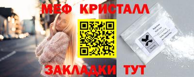 кокс Гай