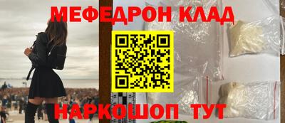кокс Гай