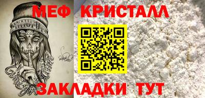 a pvp Гатчина