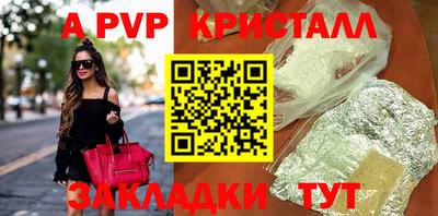 кокс Гай