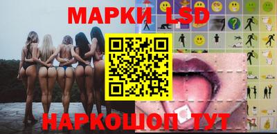кокс Гай