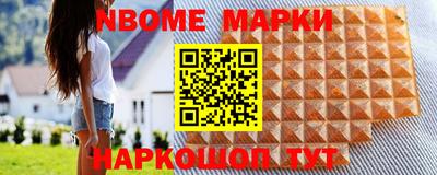 бутират Гагарин