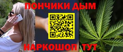 бутират Гагарин