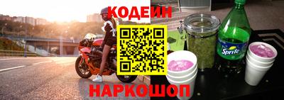кокс Гай