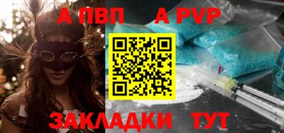 кокс Гай