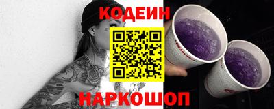 бутират Гагарин