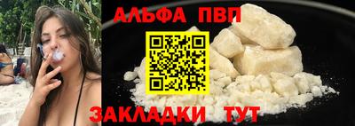 a pvp Гатчина