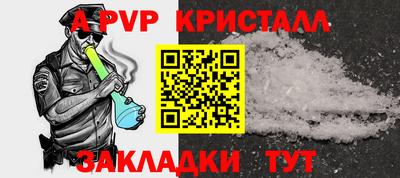 кокс Гай