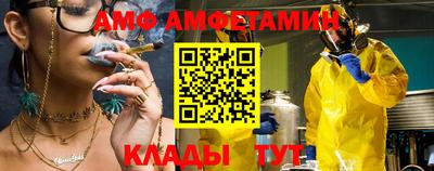 бутират Гагарин