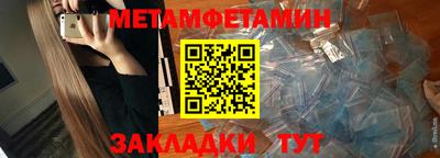 кокс Гай