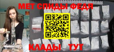 a pvp Гатчина
