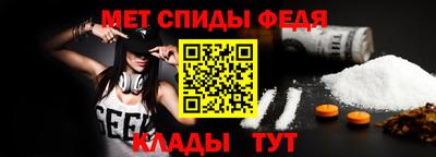 бутират Гагарин