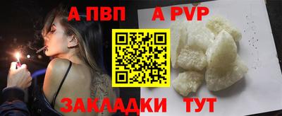 кокс Гай