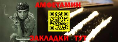 кокс Гай