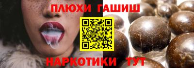 бутират Гагарин