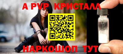 кокс Гай
