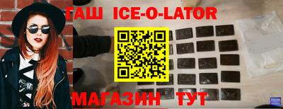 кокс Гай