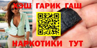 a pvp Гатчина