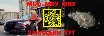 кокс Гай