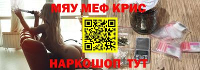 кокс Гай