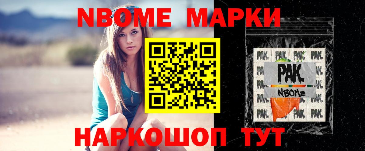 Новодвинск  LSD-25 экстази кислота  Лсд 25 экстази ecstasy  ЛСД экстази  Вход с VPN 