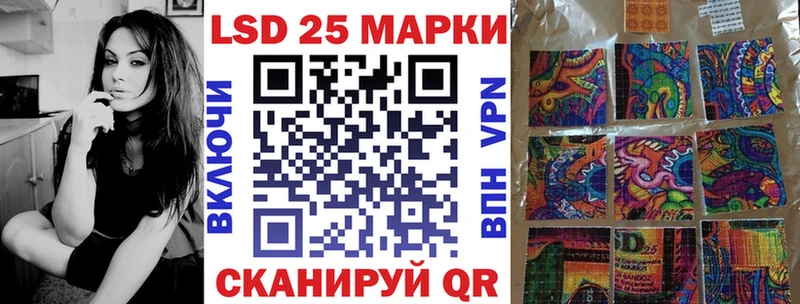 Марки N-bome 1,5мг  Новодвинск 